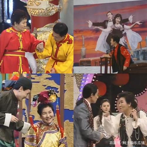 巩汉林赵丽蓉打工奇遇全部插曲？（谢东导演）