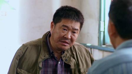 句号演的跳窗逃跑什么电视剧?(牛牛导演)