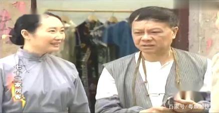 七十二家房客的兰姨是谁扮演的?(啸龙导演)