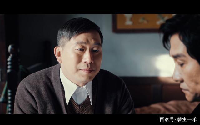光荣时代最后一集什么意思?(小时代2导演)