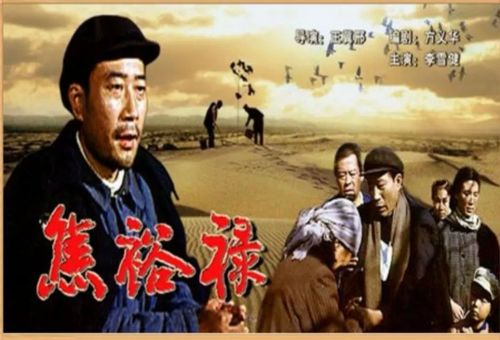 中国电影集团8月份上映的片子？（焦裕禄电影导演）