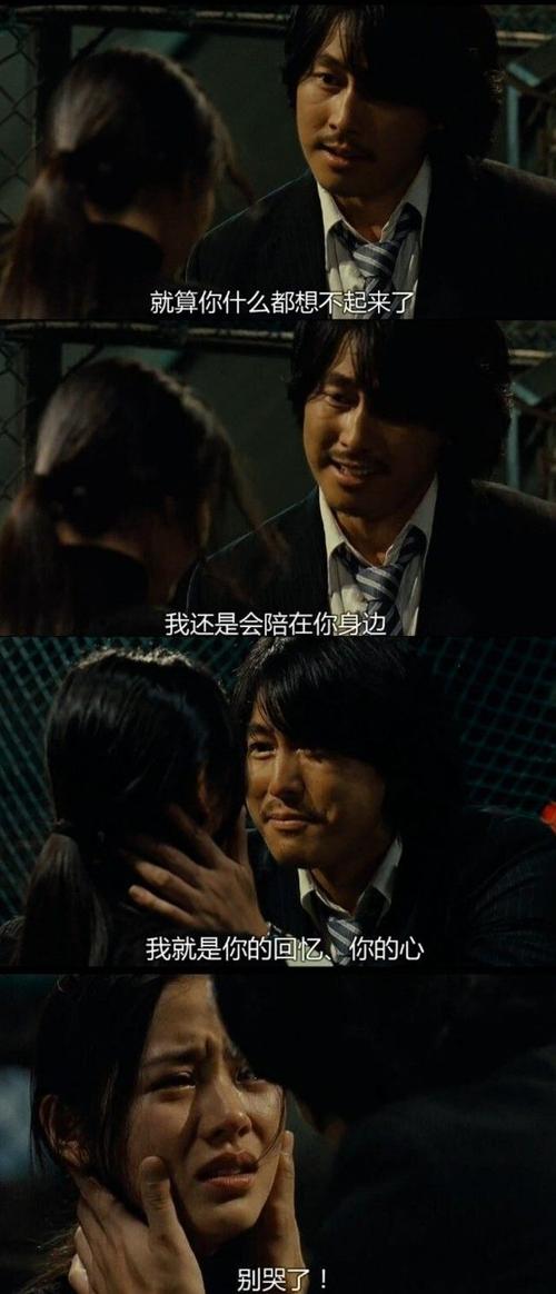 记忆中的橡皮擦导演？（李宰汉导演怎么样）