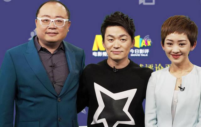 王宝强是被哪个导演看中的?(李杨导演)