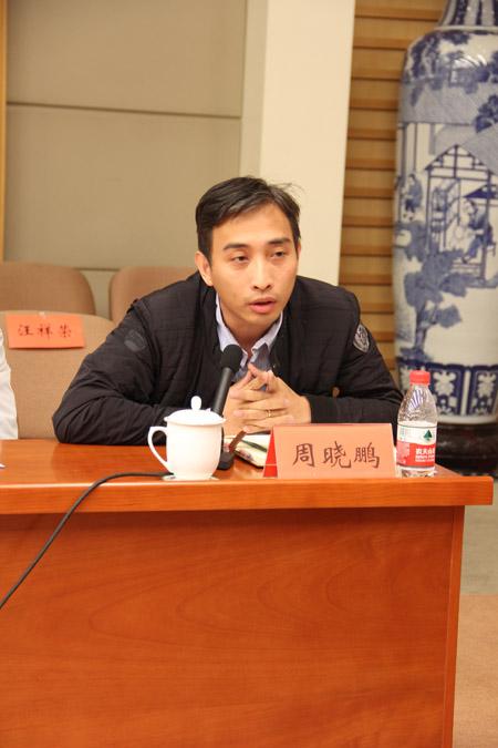 风口青春电影大结局?(导演周晓鹏 新浪微博)