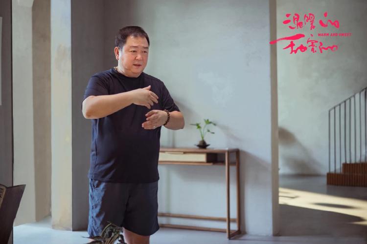 温暖的甜蜜田中青结局？（刘江 导演）