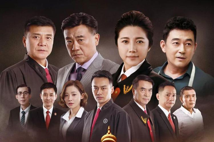 阳光下的法庭杨振华胜诉哪一集？（陈立军导演）