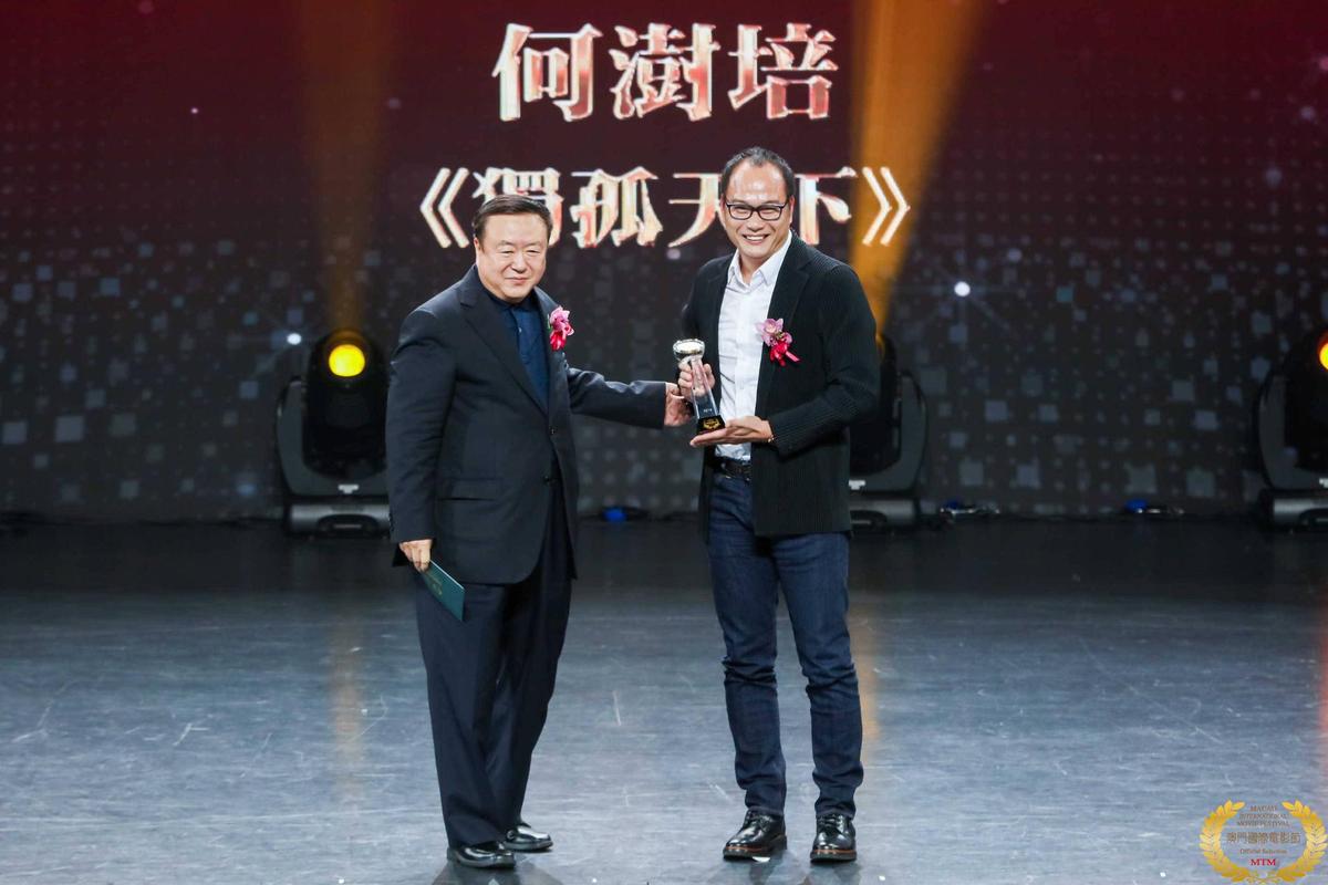 长月烬明导演?(tvb导演编剧)