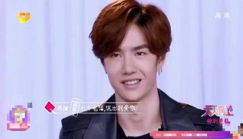 程耳在湖南哪个晚会夸王一博?(被老婆夸出来的好导演)