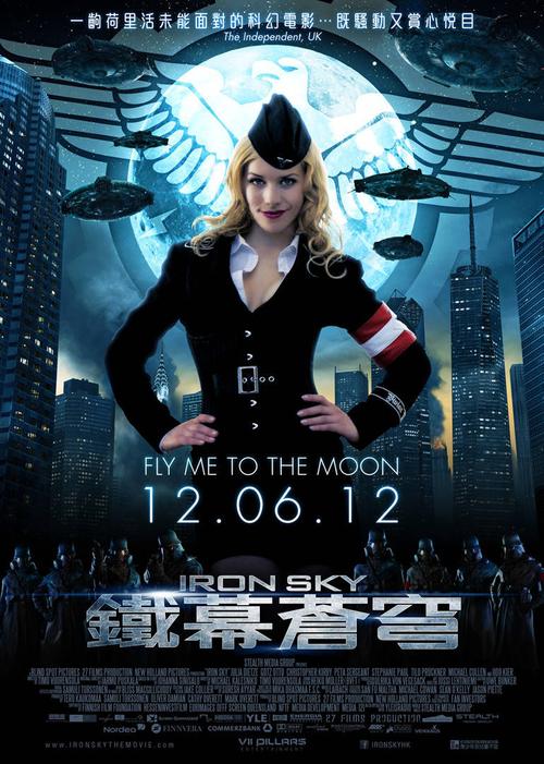 钢铁苍穹里最后美国国防部里各国代表打起来时的背景音乐是什么?(钢铁苍穹 导演剪辑版 字幕)