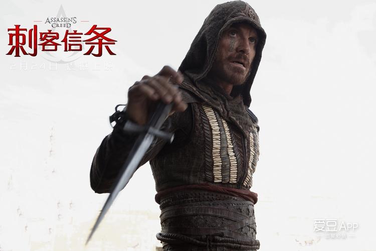 求问刺客信条的电影观看顺序是什么？（刺客信条1 导演剪辑）