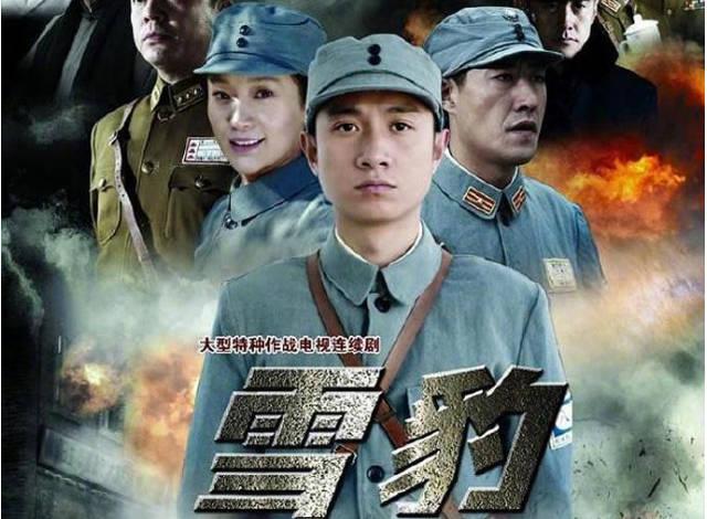 雪豹导演是谁张健？（雪豹导演）