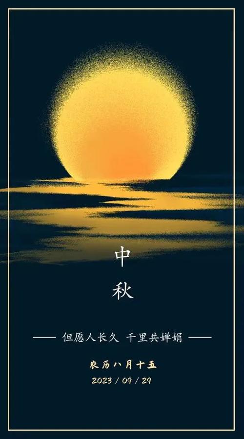 落花时节陈昕儿妈妈扮演者？（张建中 导演）