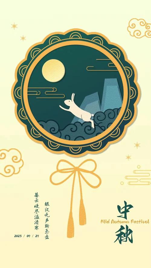落花时节陈昕儿妈妈扮演者?(张建中 导演)