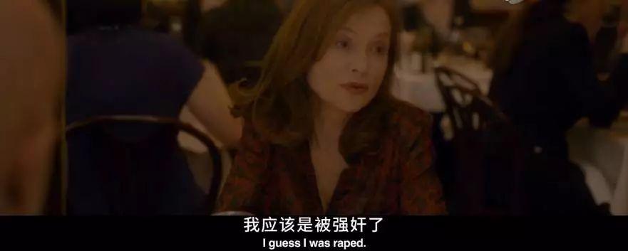 有什么类似“本能”这样的电影？（最佳导演h同人）