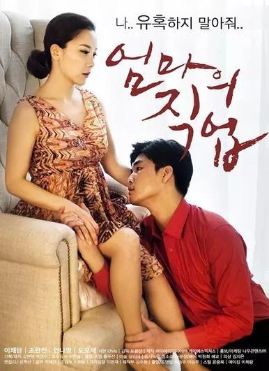 成熟的女性值得观看的电影？（最佳导演h改编）