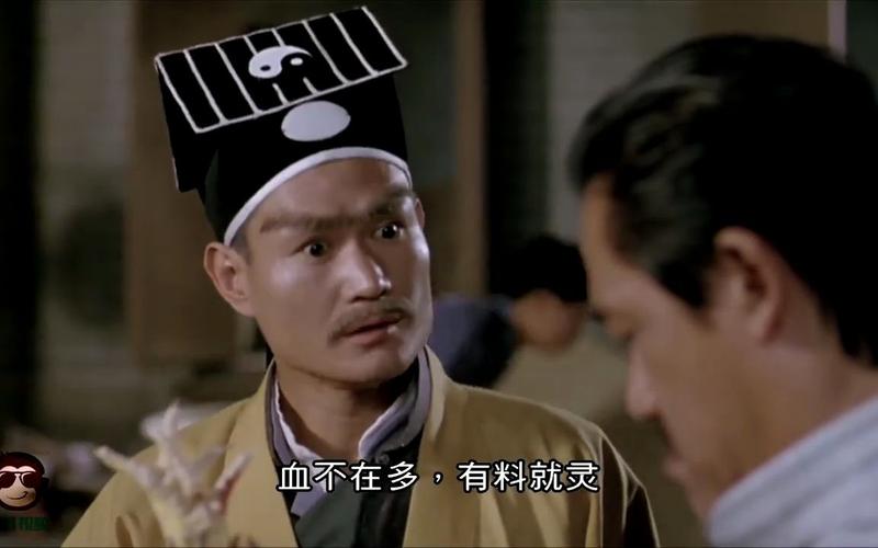 林正英都拍过哪些电影,经典的有哪几部?(林正英做导演的两部电影是什么)