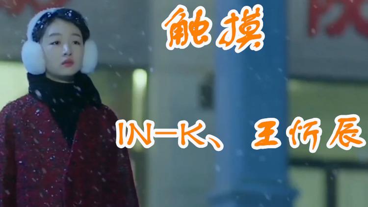 苏星婕是哪个公司艺人?(导演妻子k姓女明星)