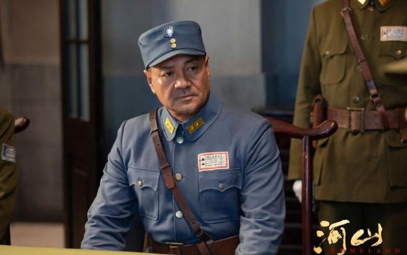 电视剧河山第二部的剧情介绍?(中国第二代导演作品)