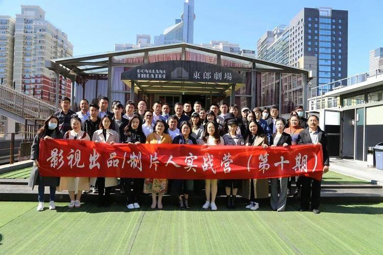 导演、制片人和出品人有什么区别？（导演中心大讨论）