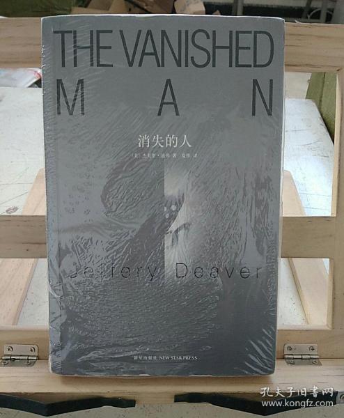 情与缘杨明结局?(张爱玲与导演 恋情)
