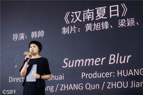 16夜扮演者?(韩帅 导演)