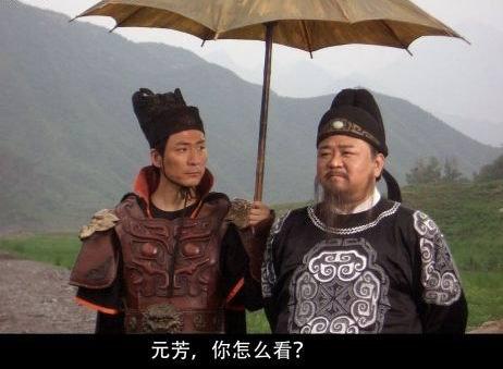 狄仁杰第五部元芳为何换人?(疯狂的导演 元芳)