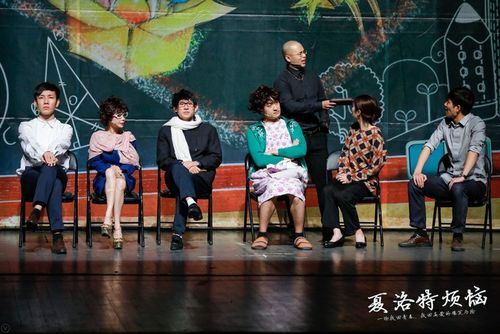 白丽娜是开心麻花的吗?(夏洛特烦恼副导演)