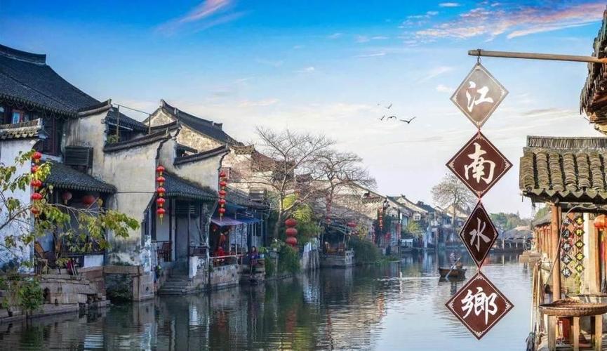 童瑶古镇要门票吗？（著名导演童江南）