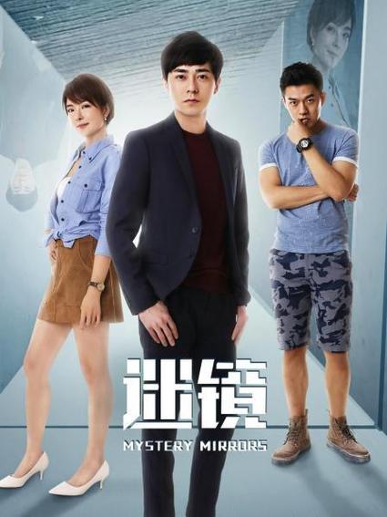 海测和陆测哪个好?(陆可导演作品)