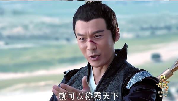 宇文皓扮演者是王浩吗？（明星志愿导演）