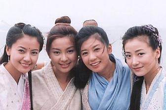 倚天屠龙记老版女主是谁?(导演 陈宇超)