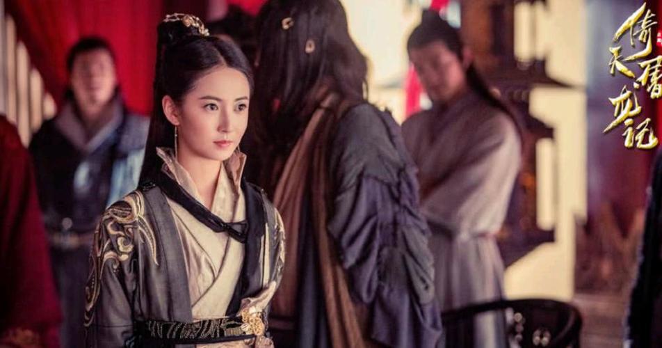 倚天屠龙记老版女主是谁?(导演 陈宇超)