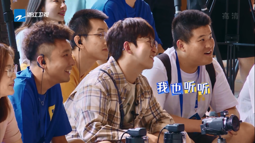奔跑吧特别季2023航海篇导演是谁？（山东综艺幕后导演）