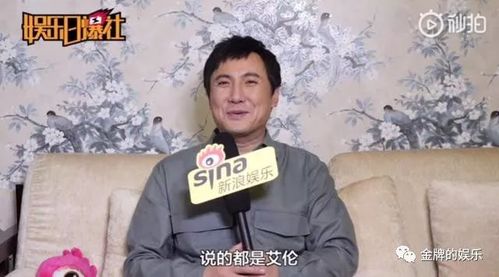 沈腾得脑癌叫什么电影?(张承导演)