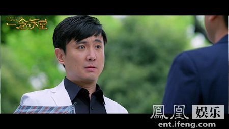 沈腾得脑癌叫什么电影？（张承导演）