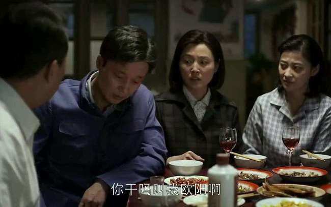 江德福最后是什么官?(孙笙导演的作品)