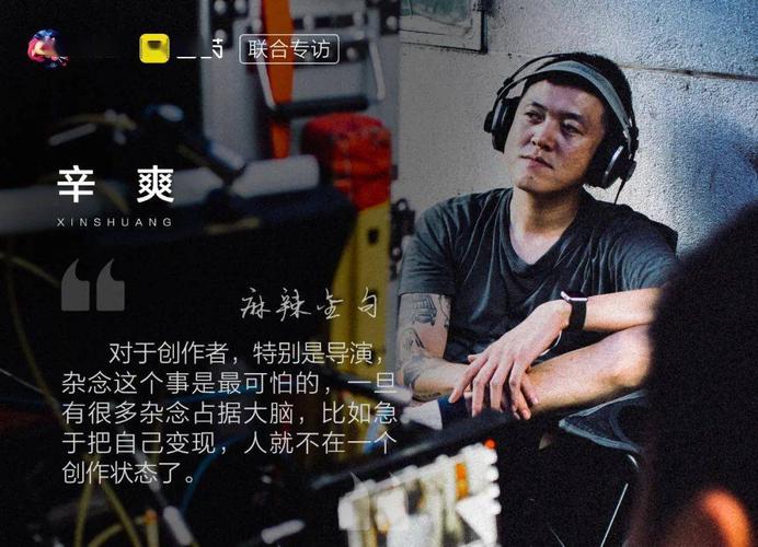 湖南黄姓导演?(湖南女主播陪导演视频云盘)