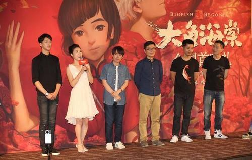 大鱼海棠导演和副导演的故事？（大鱼海棠导演张春）