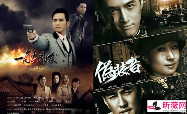 你心目中的最好看的谍战剧前十部都有哪些？（导演我还要2视频下载）
