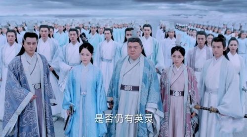 蜂巢导演是谁？（诛仙青云志 导演）
