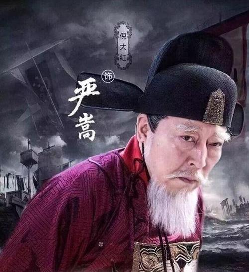 李立宏配音锦衣卫是哪个剧？（奸臣 导演剪辑）