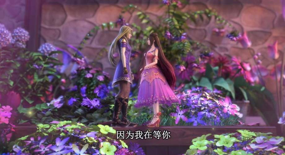 叶罗丽换导演了吗？（夜萝莉导演的QQ）