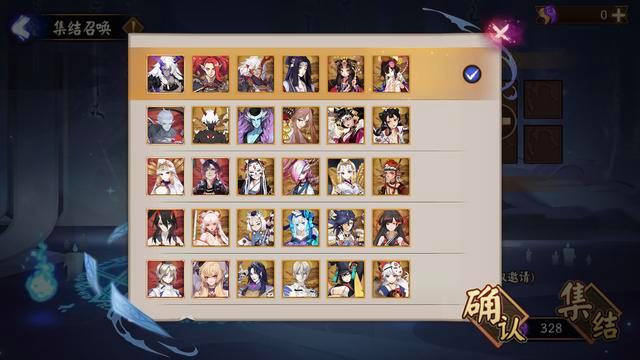 sp式神和ssr的区别?(sp导演觉醒)