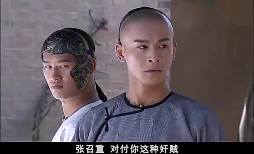 红花会张召重是谁演的?(宝鸡导演电影传奇)