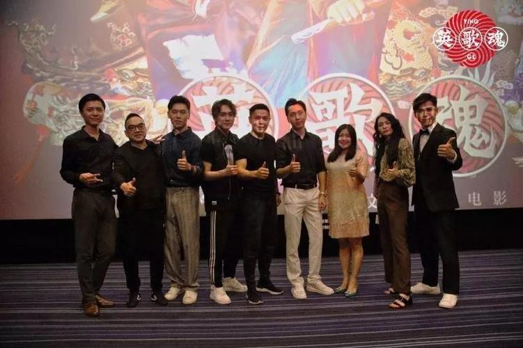 千秋令导演?(导演黄羿)
