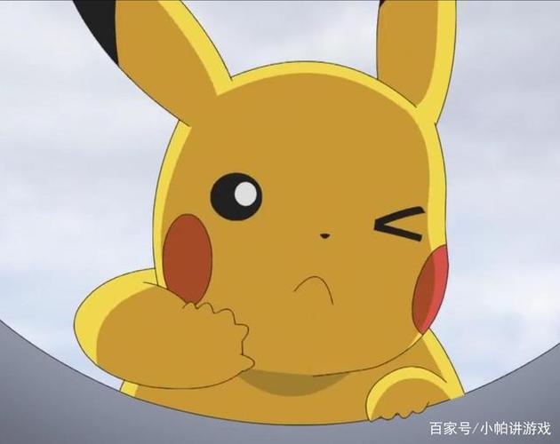 皮卡丘说的是什么话?(导演常说的话)