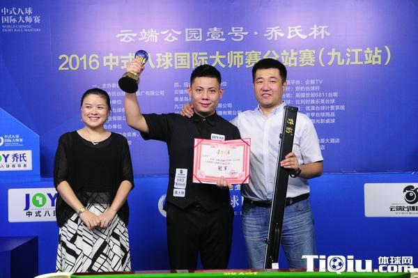 郑宇伯师弟都有谁？（杨婷婷导演）