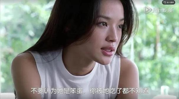 舒淇张家辉主演的电影全集?(导演舒淇)