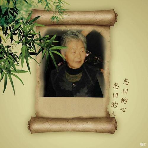 儿子牵挂母亲的诗句?(妈妈的牵挂导演)