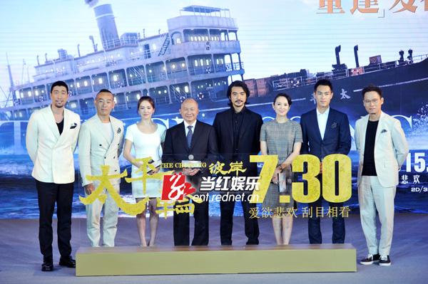 太平轮彼岸的制片人？（太平轮导演）
